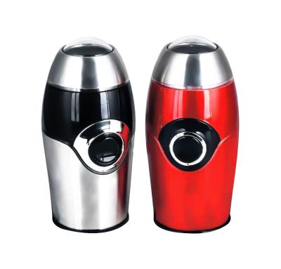 China 100W Hotel Portable Coffee Grinder for sale