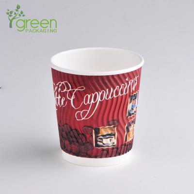 China Disposable Ripple Paper Cup /tea Cup, Disposable Ripple Wall Paper Cup, Coffee and Tea Ripple Paper Cup for sale