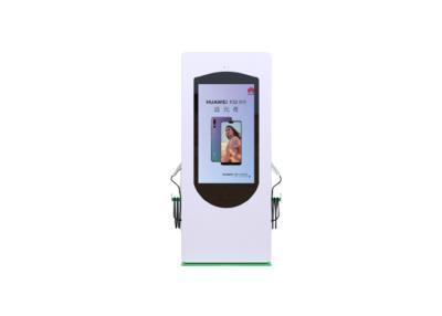 China outdoor advertising machine 2500nits high brightness monitor display floor stand lcd displays for sale