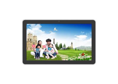 China 21 Inch Wifi Advertising Display Electronic Album Picture Video Large Digital Picture Frames for sale