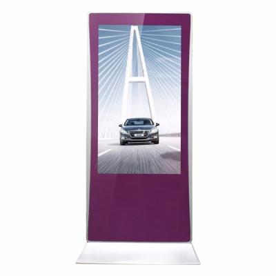 China Uitra Thin Outdoor Touch Screen Display , Customized Free Standing Touch Screen Kiosk for sale