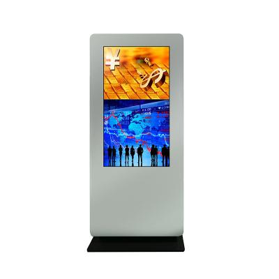 China Built In Pc Advertising Outdoor Touch Screen Kiosks Capacitive 10 Points Toem Display for sale