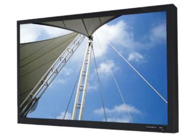 China Metal Case Cctv Security Monitor , Custom Ultra Slim Cctv Display Monitors for sale