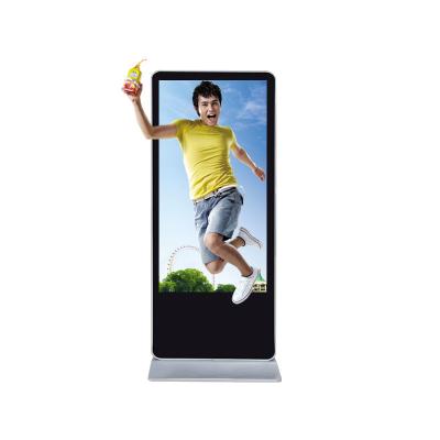 China Android Network Glass Free 3D Digital Media Signage , Floor Stand Digital Advertising Screens for sale