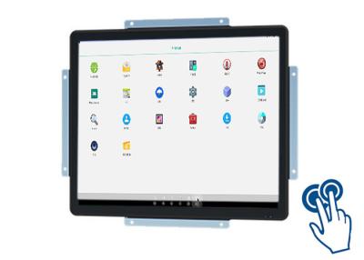 China 19-Inch Android Touch Screen for Transportation Hubs and Access Control Panels for sale