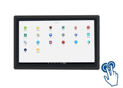 China 18.5-Inch Fanless Android Touch Monitor for Transportation Hubs and Industrial Control for sale