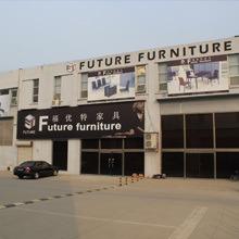 Verified China supplier - Langfang Geya Intelligent Home Furnishing Corp.