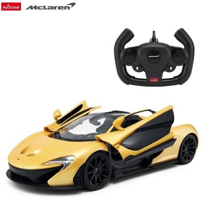 China Amazon brand Mclaren suspension system factory sale rastar newest china best selling independent senior children's toys for boys age 10 for sale