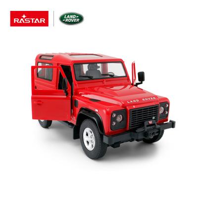 China RC Model Land Rover Toy Wheels Battery Operated Motor Movable Electric Rc Car For Kids for sale