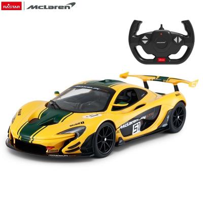 China Super Racing RC Model Rastar Kids Toys Mclaren Off Road Electric RC Sports Cars for sale