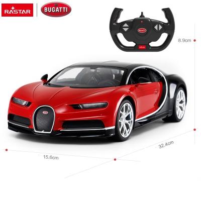 China 1:14 Rastar RC model bugatti electric vehicles rc cars educational model toys for sale