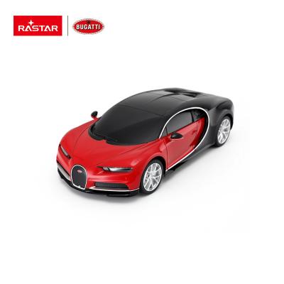 China RC Model Rastar Bugatti Chiron Good Sales Best Rc Radio Cars for sale