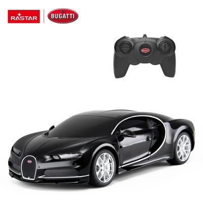 China 4CH Rastar Bugatti Chiron on road rc car sights in new style electric cars adults vehicle for sale