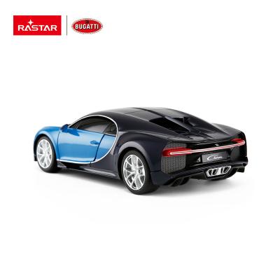 China RC model Rastar Bugatti Chiron remote rc cars hobby online store for sale