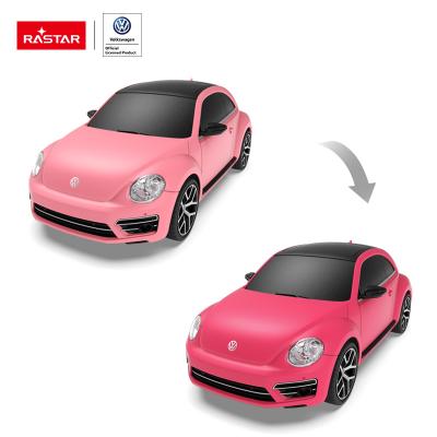 China Body will change color under the beetle 2021 new girls UV RASTAR sunlight color changing rc car electric toys for sale