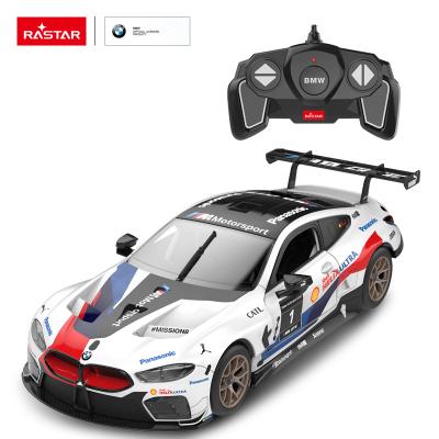 China With a DIY set label for 1:18 R/C body BMW M8 GTE RASTAR building kit set electric toy smart diy model car for sale