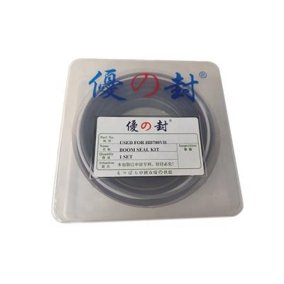 China Kato Excavator  329-11690000 HD700-7 Stick Cylinder Repair Kit for sale