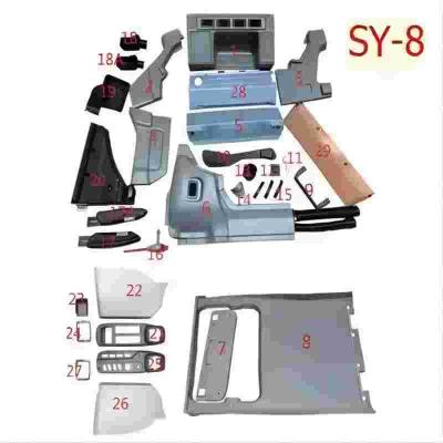 China Full Interior Trim Panels For Sumitomo SH240A5 Excavator Spare Parts for sale