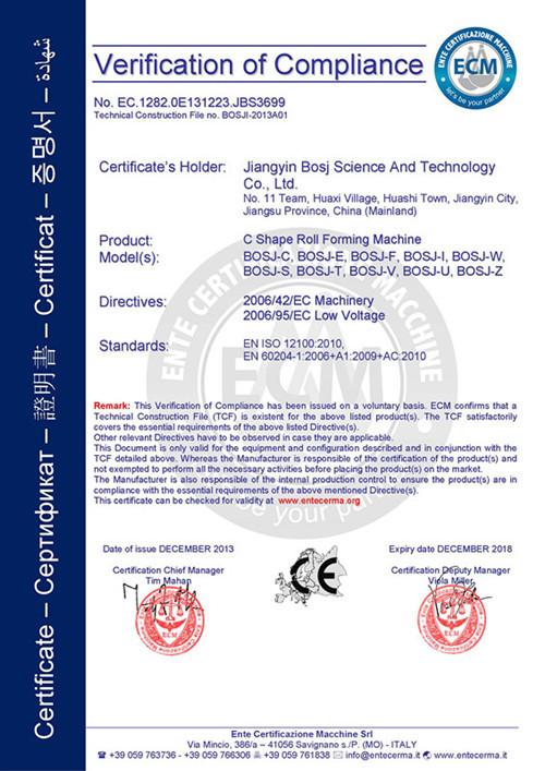 CE - Jiangyin Bosj Science & Technology Co., Ltd.