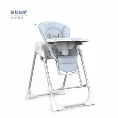 China Safety Comfortable Baby Dining Chair IVOLIA Baby Referee Chair Baby Swing Chair Smart Baby Furniture for sale