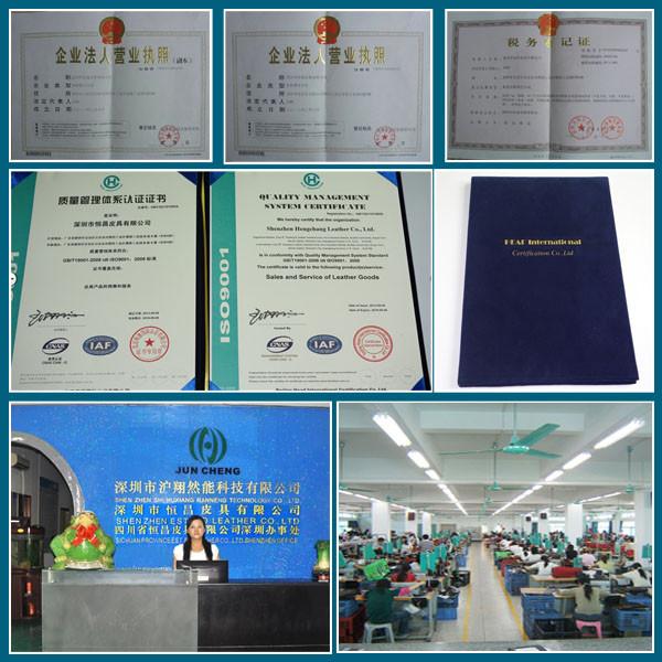 Verified China supplier - Shenzhen Hengchang Leather  Co., Ltd.