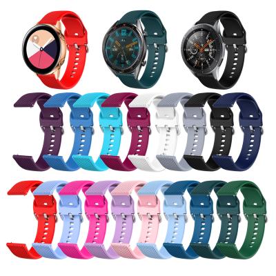 China New 20mm Soft Galaxy Watch 3 Silicone Watch Strap Rubber Silicone Watch Band Strap For Samsung Galaxy Watch Active/Active 2 Vertical Stripe Strap for sale