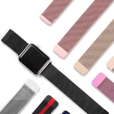 China Stainless Steel Stainless Steel For Apple Watch Band 42mm 38mm 44mm 40mm , Watch Bands Milanese Loop For I Watch Series 6 5 4 3 2 1 for sale