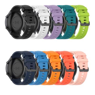 China Silicone Watch Band Strap Silicone Watch Strap for Huami Amazfit stratoS 47mm/Amazfit 2 GTR Official 42mm Sports Smart Watch Bands for sale