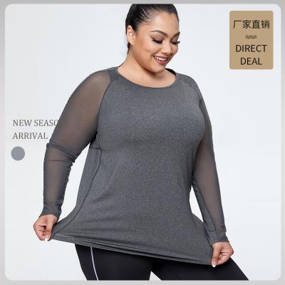 China European and American fitness loose blouse mesh long sleeve QUICK-DRY autumn and winter plus size yoga suit for sale