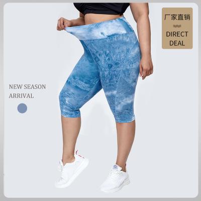 China 2021 QUICK DRY Popularsales Sports Fitness Running High Waist Hip Lift Tight Tie Dyed Oversized Yoga Pants For Women for sale