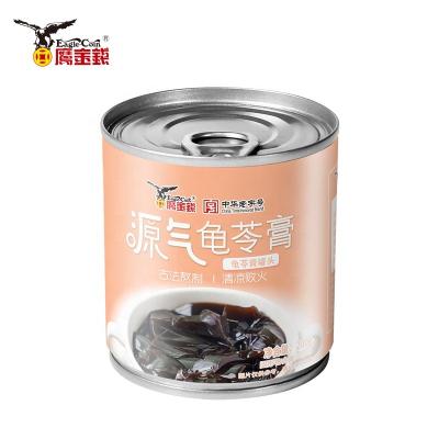 China Fresh And Delicious High Quality Jelly Pudding Tins Canned Low Fat Guiling for sale