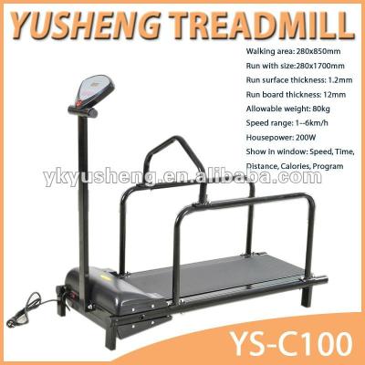 China Sustainable Pet Treadmill Small Dog Treadmill CE Pets Treadmill for sale