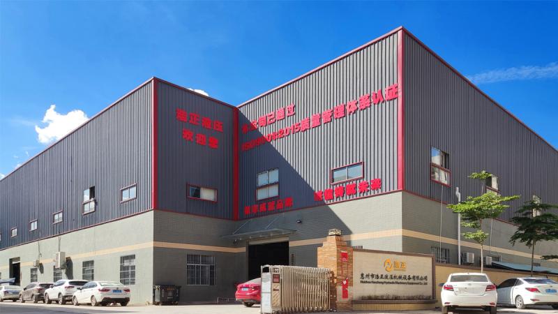 Verified China supplier - Huizhou Haozheng Hydraulic Machinery Equipment Co., Ltd.