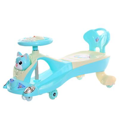 China Eco-Friendly Kids Swing Car Baby Toys Ride On Car Swing Cars for sale