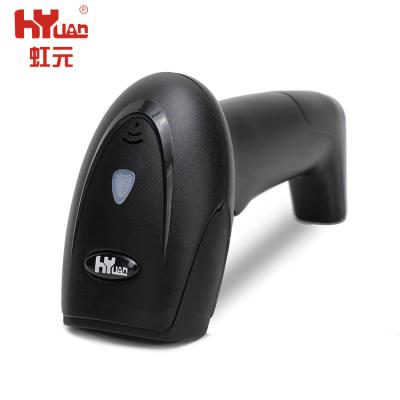 China Cheap F Laser 1D Handheld Supermarket Barcode Scanner According Barcode for sale