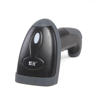 China Logistics Express S Factory Supply Wired CCD Barcode Scanner Portable Handheld 1D Barcode Scanner for sale