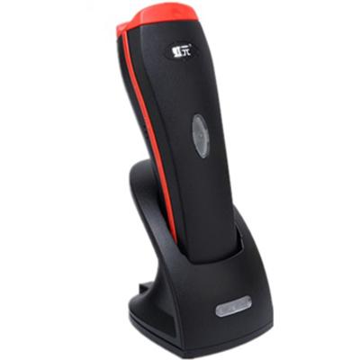 China Logistics Express S 2.4g 1D CCD High-speed Wireless Barcode Scanner Wireless Screen 1-D Code Reader is suitable for Inventory / Front Cashier for sale