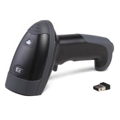 China Supermarket factory price N 1D 2D barcode scanner wireless interface type and common products status barcode scanner for sale