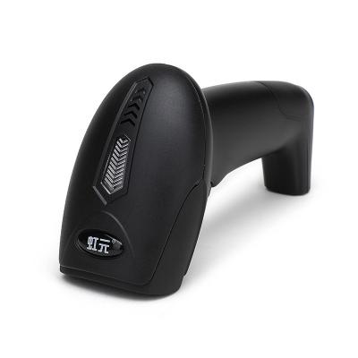 China W 2D Supermarket Wired Barcode Scanner Barcode Scanner According Barcode for sale