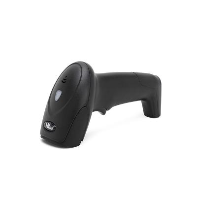 China W Handheld Barcode Scanner Supermarket Cashier Gun Two-Dimensional Scanning Barcode Scanner for sale