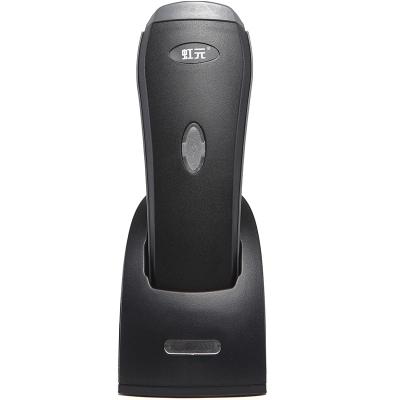 China Store G Wireless Portable Scanner HY-7200T2D Express Dedicated Scanners for sale