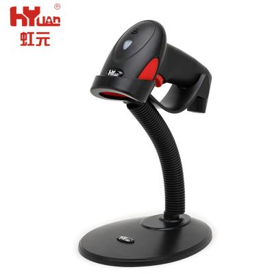 China HY6800 300/s 1.2 Meter Barcode Scanner Laser OEM ODM Scanner Barcode Drops - A4 for sale