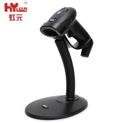 China HY6900 barcode reader ip54 1 d barcode scanner OEM ODM 1 D laser barcode scanner - for sale