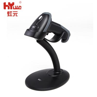 China FACTORY PRICE HY1880 32 Bit OEM ODM Laser Barcode Scanner Fast Speed for sale