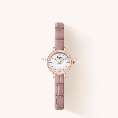 China Star studded shell new 2022 automatic date hot sale women's watch belt simple and soft steel waterproof good women's watch for sale