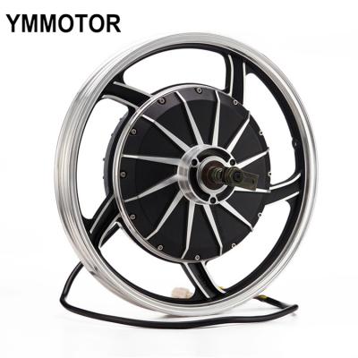 China Waterproof 17 Inch Electric Wheel Hub Motor 17 Inch Brushless DC Motor For Motorcycle for sale