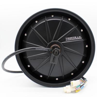 China waterproof yuma 12Inch15000w dc wheel hub brushless motor for electric scooter for sale