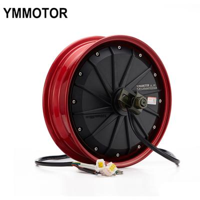 China Waterproof 12 Inch 3000W Powerful Brushless DC Hub Motor E-Motorcycle Geared Motor for sale