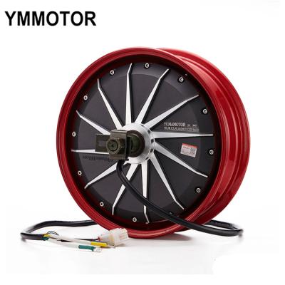 China Waterproof 12 Inch 100km/h High Speed ​​4000w Hub Motor Electric Scooter Motor for sale