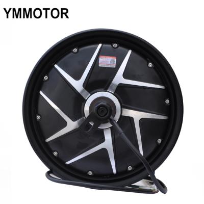 China Waterproof 10 Inch XF Brushless DC Motor Two Wheel Electric Hub Motor for sale